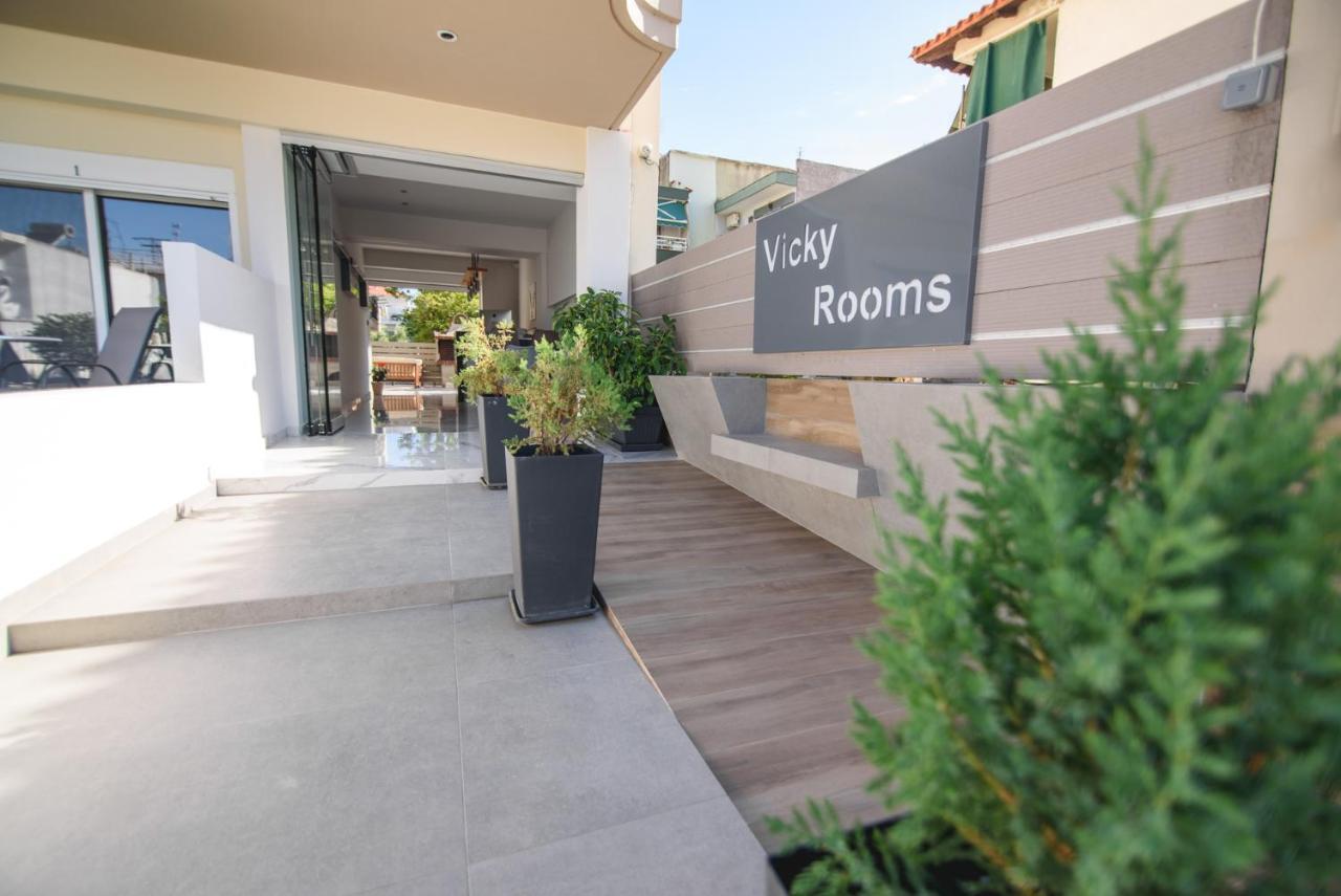 Vicky Rooms Παραλία Διονυσίου Εξωτερικό φωτογραφία
